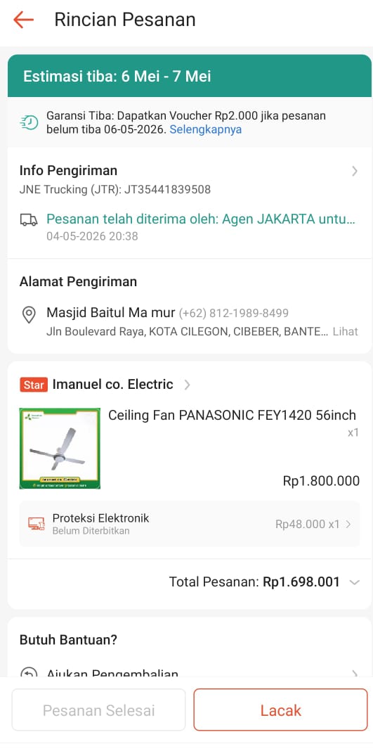 Ceiling Fan PANASONIC FEY1420 56inch